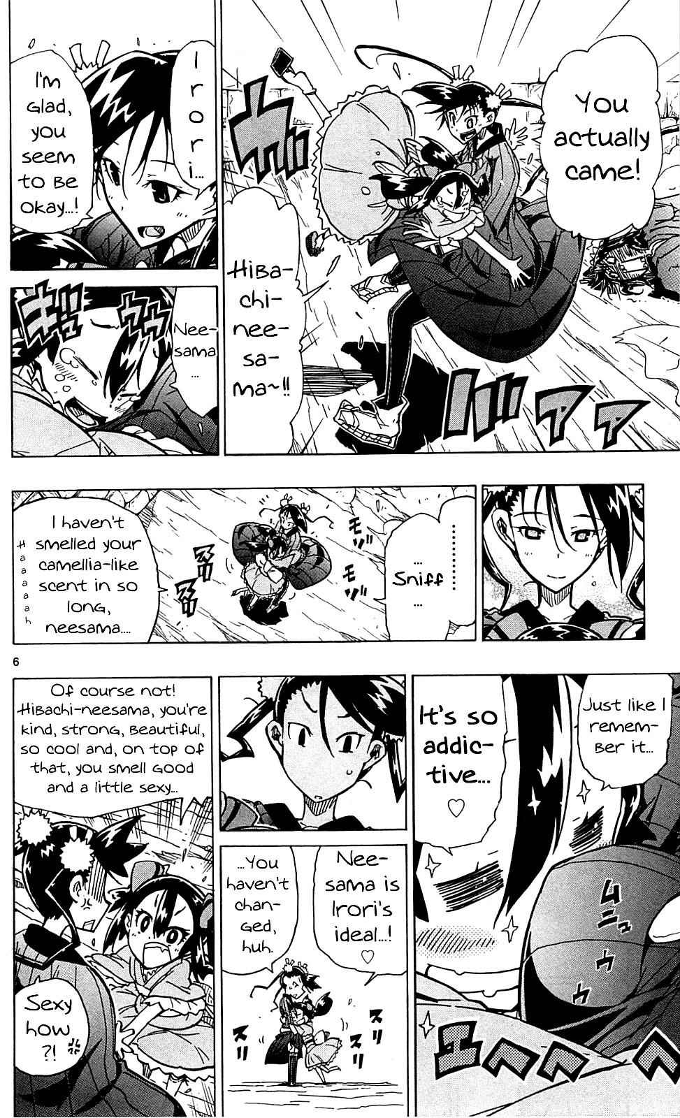 Joujuu Senjin!! Mushibugyo Chapter 82 7